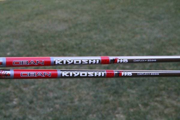 OBAN KIYOSHI HB High Balance