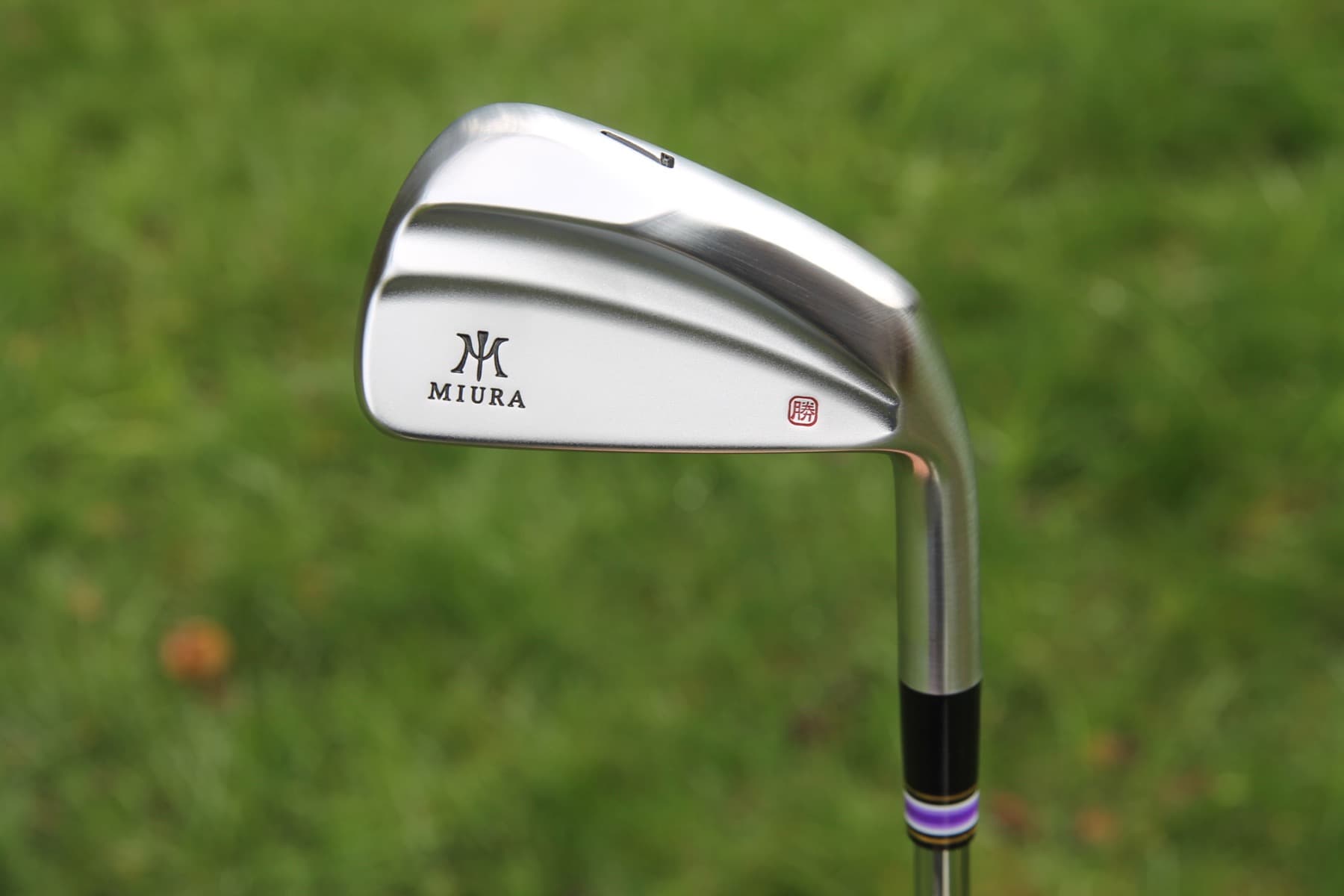 Limited Edition Miura KM-700 Iron Set